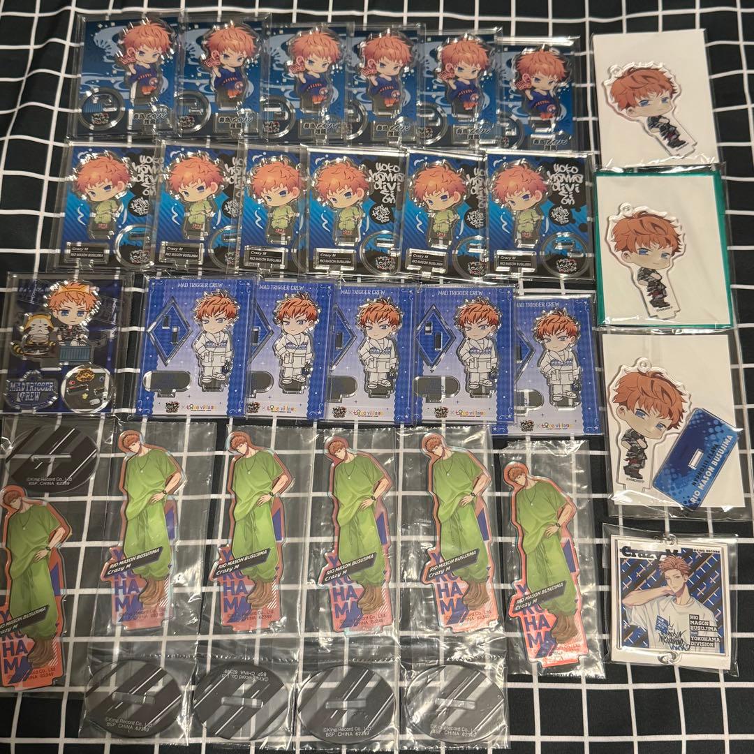 毒島メイソン理鶯 アクリルスタンド キーホルダー Flava2 まとめ売り