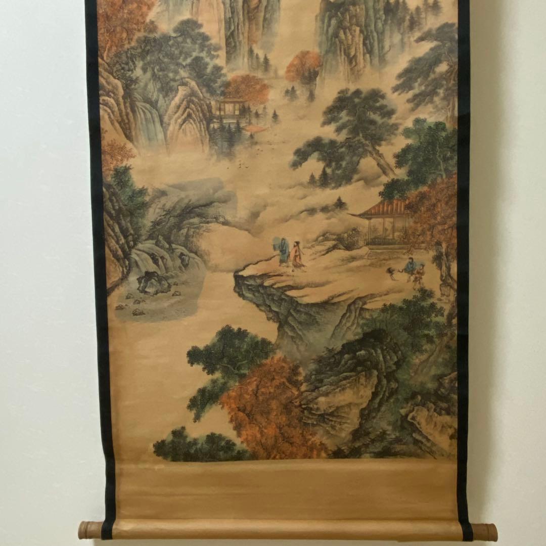 珍藏 大名家 張大千 山水絵　觀山賞景 掛け軸　中華民国・故宮博物院館藏