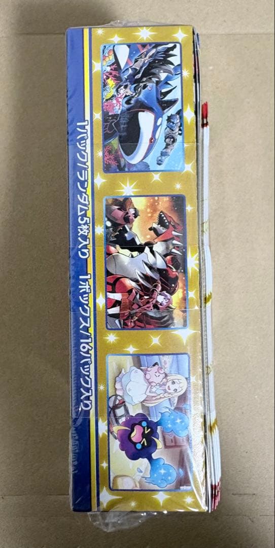 【新品未開封】25th ANNIVERSARY COLLECTION プロモ4枚