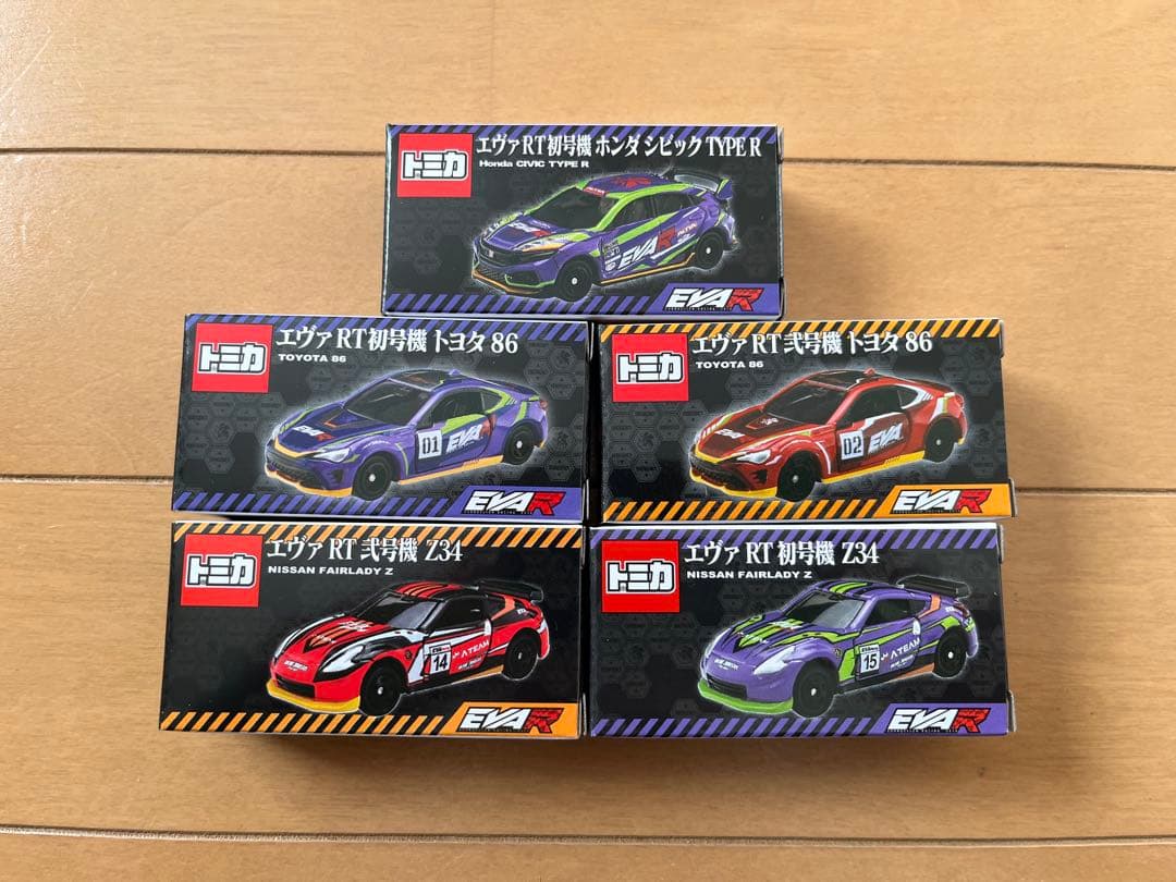 a*u様 サポルト 特注 エヴァ RT トミカセット Z34 86シビック ty