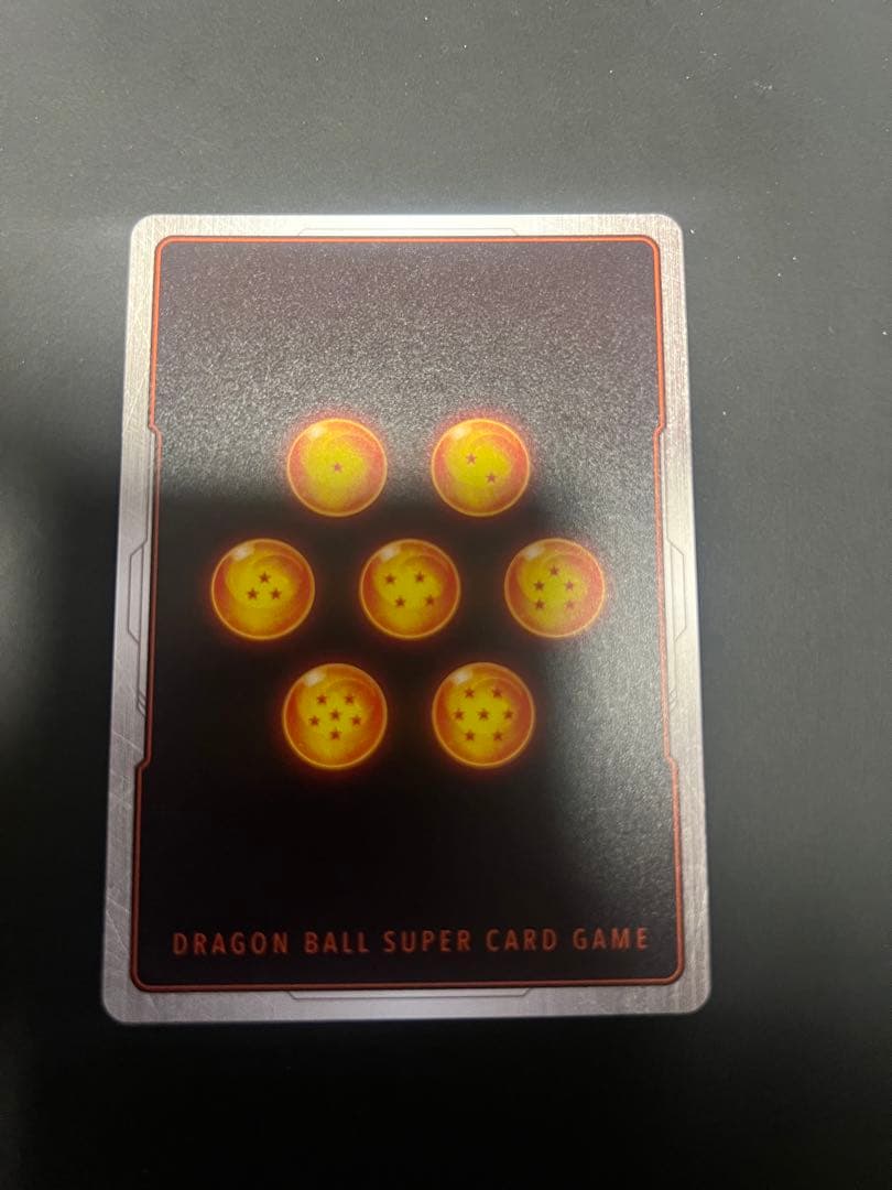 fb08-106 孫悟飯　少年期　SR★パラレル