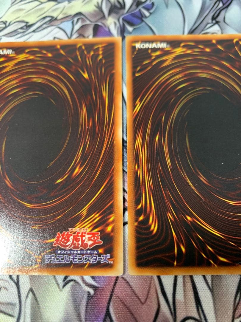 三幻魔　レリーフ　まとめ売り