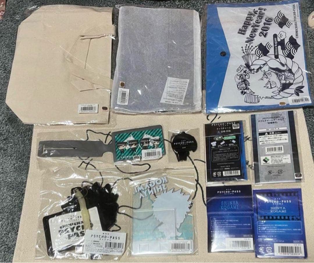 【最終価格】PSYCHO-PASS サイコパス 狡噛グッズセット