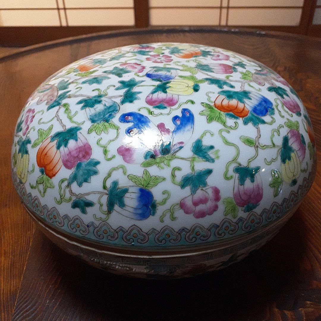 中国大清乾隆年製粉彩大合子