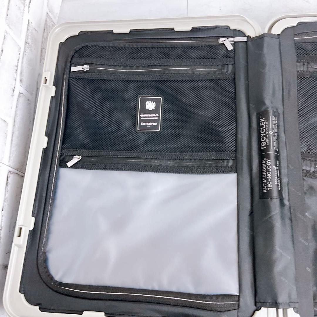 【おしゃれ】サムソナイト スーツケース38L 軽量 フレームタイプ スピナー55