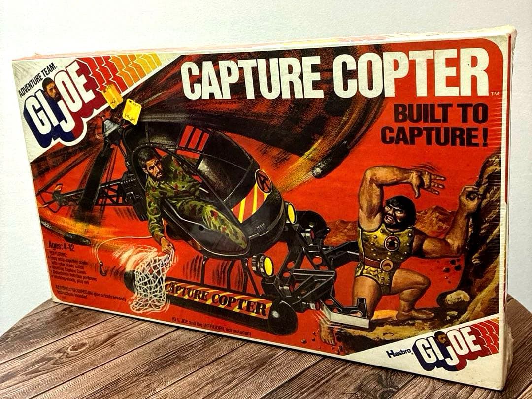 GIJOE Capture Copter ＃7480 1976年 未開封品