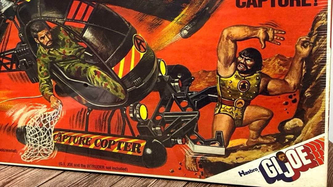 GIJOE Capture Copter ＃7480 1976年 未開封品