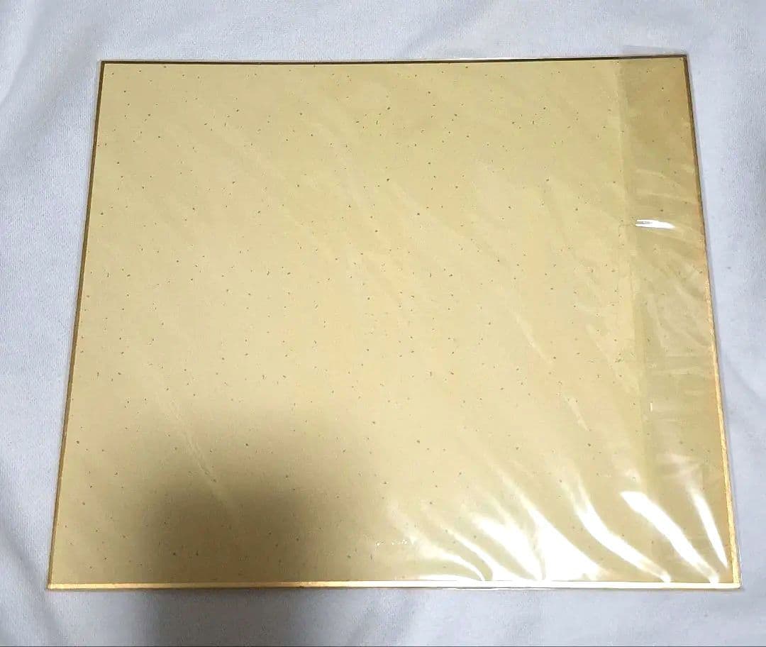 嵐♥　サイン色紙