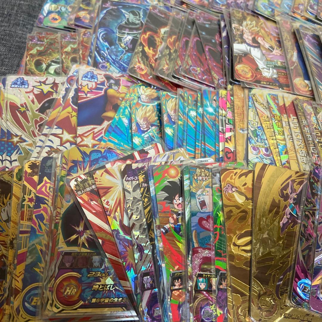 スーパードラゴンボールヒーローズカード　CPまとめ売り　＋おまけ