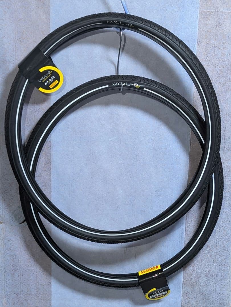 Pirelli Cycl-E DT downtown 700C×47mm ペア
