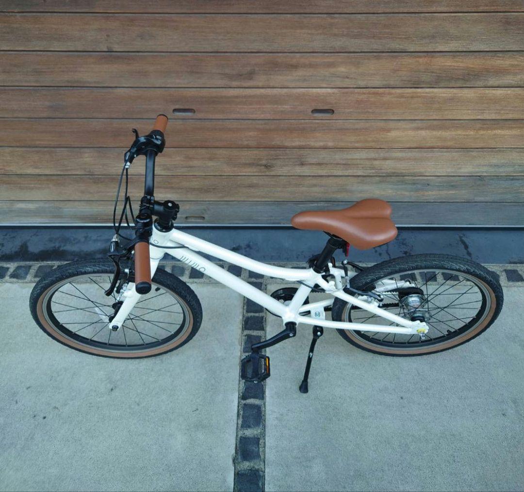 子供用自転車　wimo kids 20（Daikon/ダイコン）