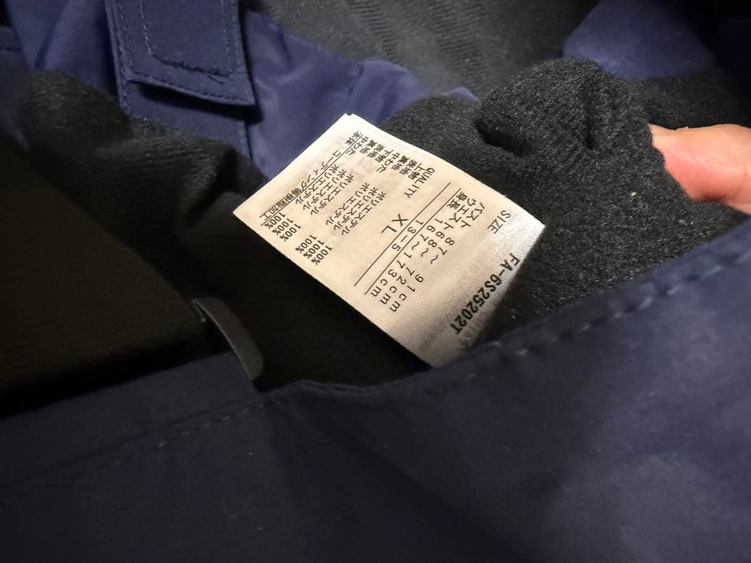 【美品✨FABLICE✨XL】スキー スノー スノボ ウェア セットアップ 上下