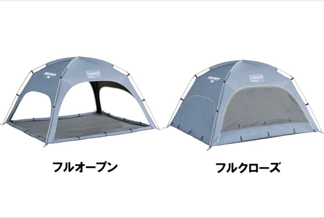 【限定カラー】Coleman スクリーンシェードDR 断熱
