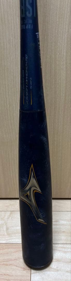 レガシー ビヨンドマックス