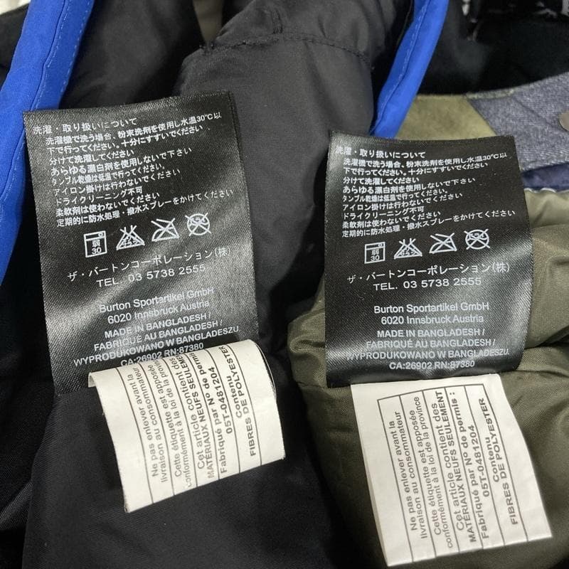 バートン/ボーイズ シンボルジャケット+デニムパンツ/スノーボードウェア