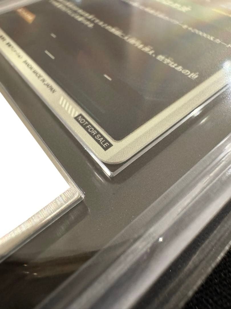 【ARS10+】 2025年 孫悟空　ドラゴンボールダイバーズ