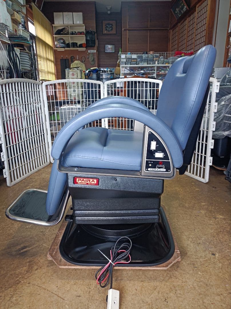理容機器　新明和椅子　ペアラ