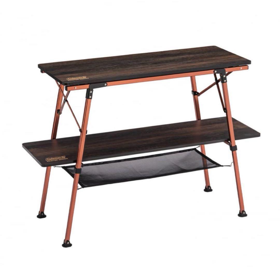 新品 コールマン バタフライマルチシェルフ マスターシリーズ