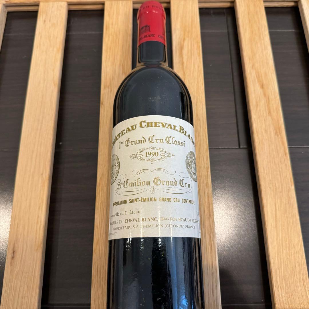 【RP98点】シャトーシュヴァル・ブラン　1990
