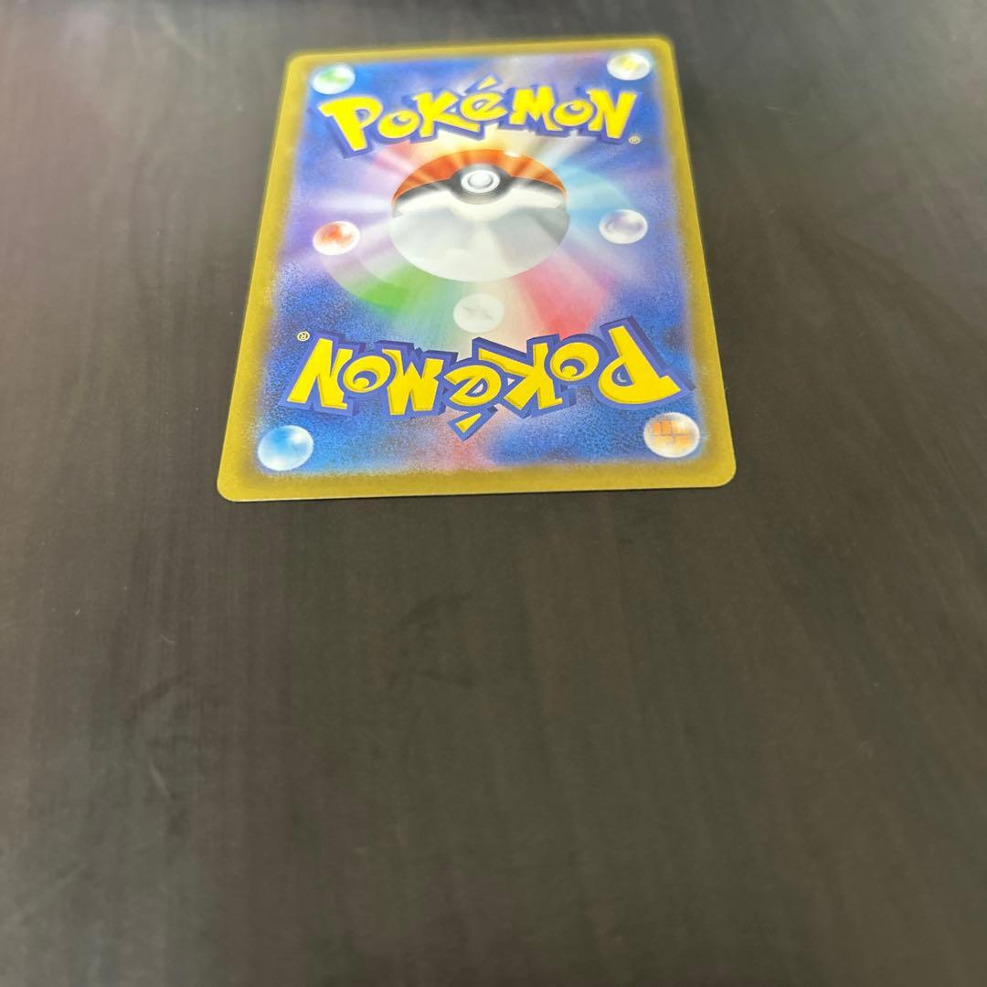 ブラッキー、リーフィア、サンダースex sar ※1/2 昼過ぎあたりまで。