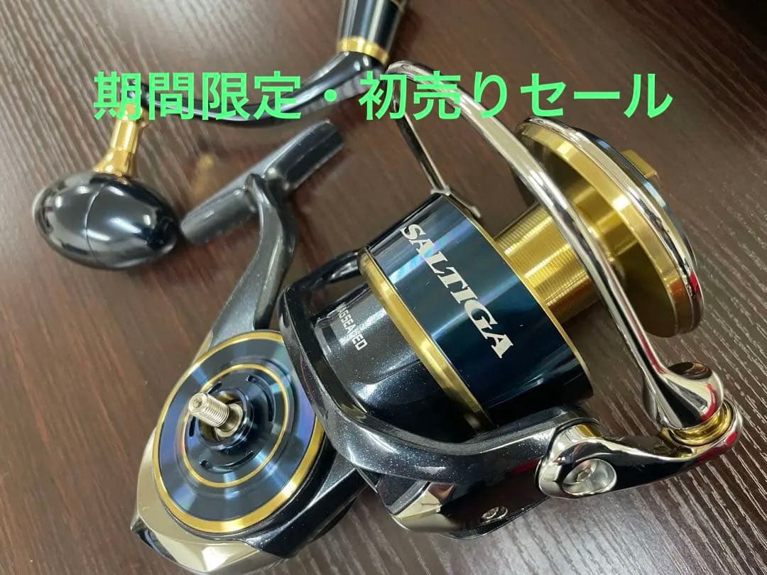 リール DAIWA 20 SALTIGA 14000-XH