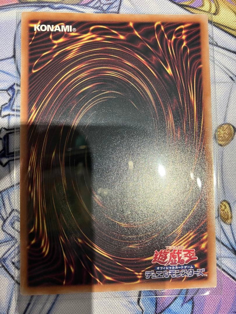 25th ブラックマジシャンガール　ピンク