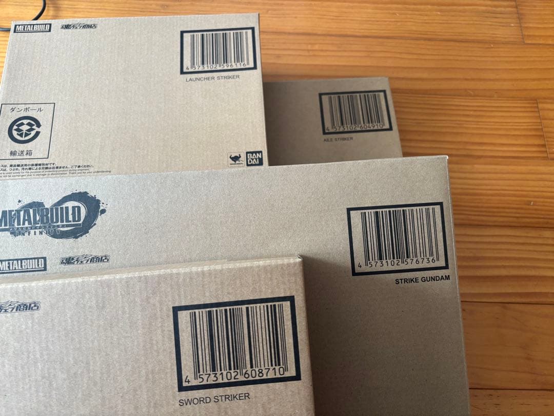 4点セット　LBUILD パーフェクトストライクガンダム　未開封