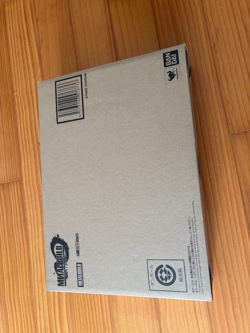 4点セット　LBUILD パーフェクトストライクガンダム　未開封