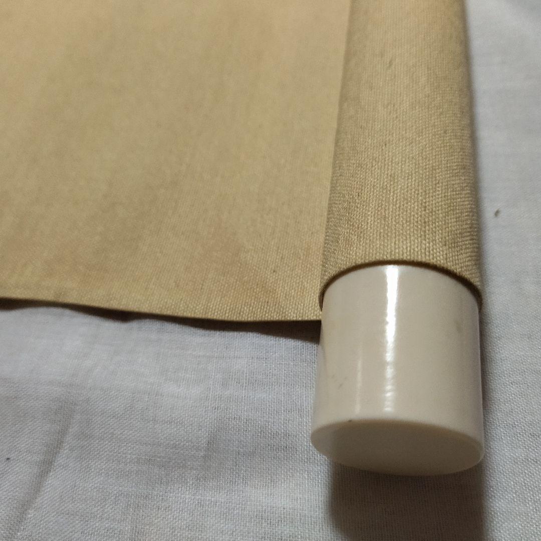 模写　掛軸　横山大観　朝島鶴　共箱有　骨董