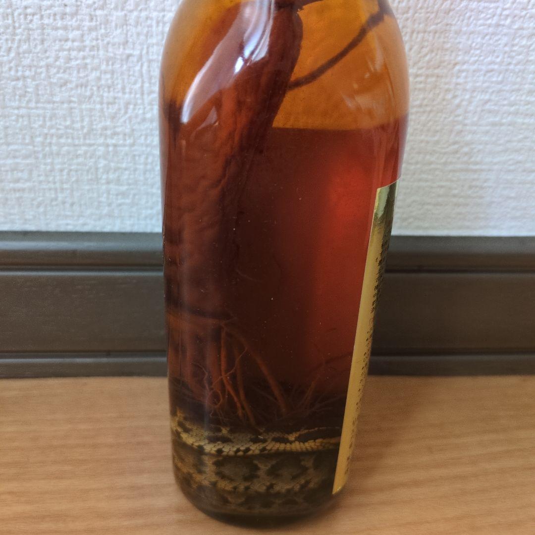 M*o様 高麗人参はぶ酒　古酒　未開封