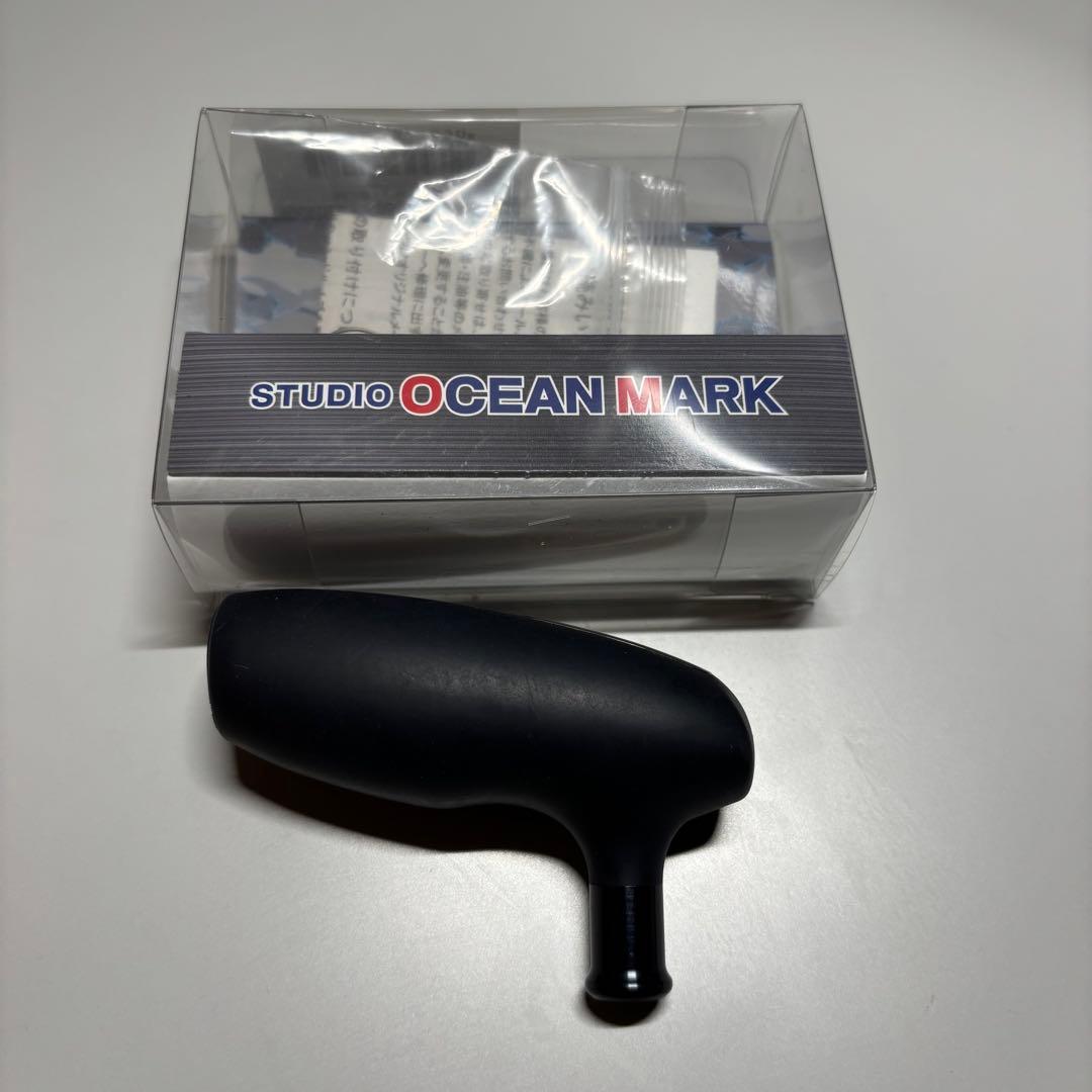 オシアジガー 2000NRMG 右巻