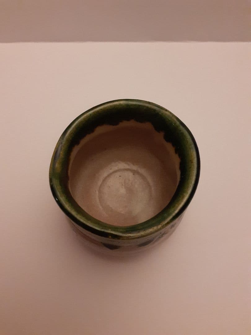 鳴海織部　ぐい呑　佐々木正