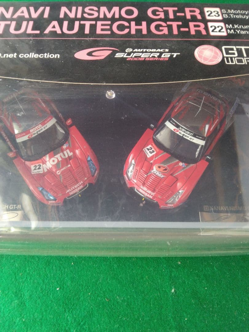 エブロ1/43　ＧＴＲデビューウイン1-2フィニッシュ記念2008 セット