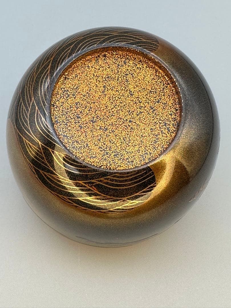 茶道具　棗　尚涛慶　日の出蒔絵