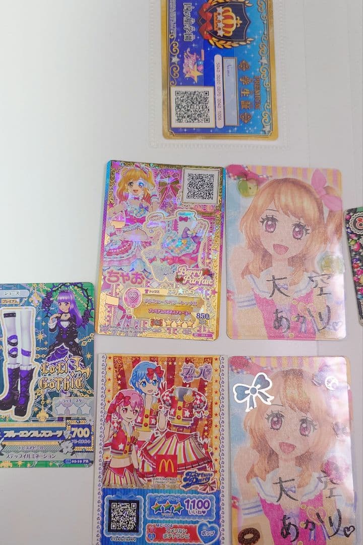 アイカツカードセットとバインダー、プリパラ