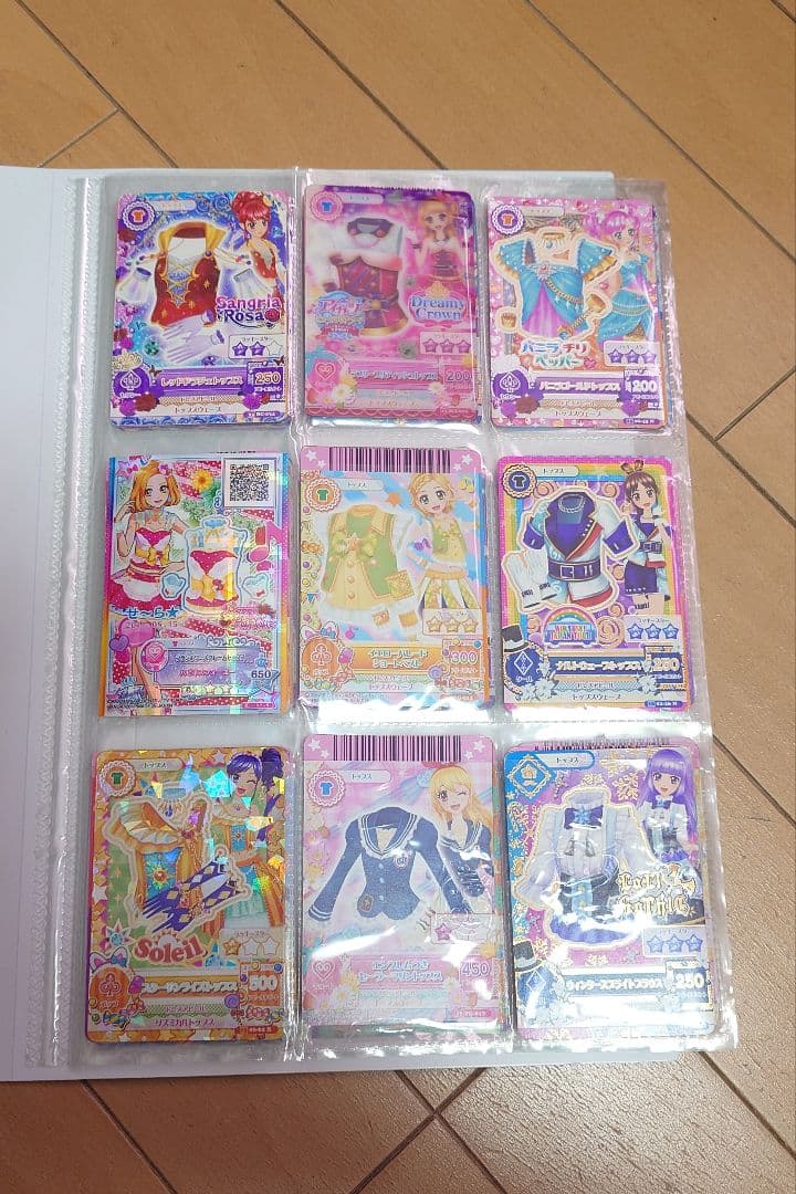 アイカツカードセットとバインダー、プリパラ
