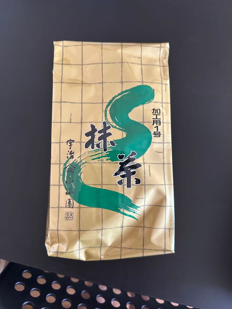 山政小山園製 １号1kg詰×1 食品加工用　菓子用抹茶
