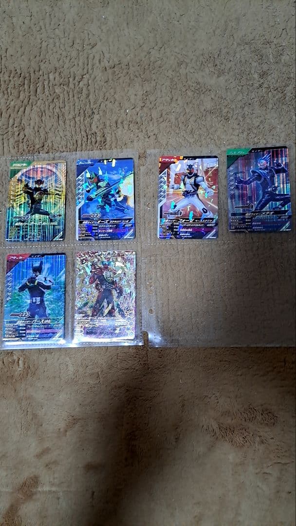 ガンバレジェンズ 引退品