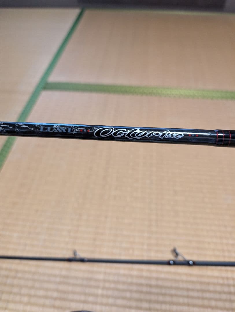 たぬたぬラグゼ オクトライズ S76XH