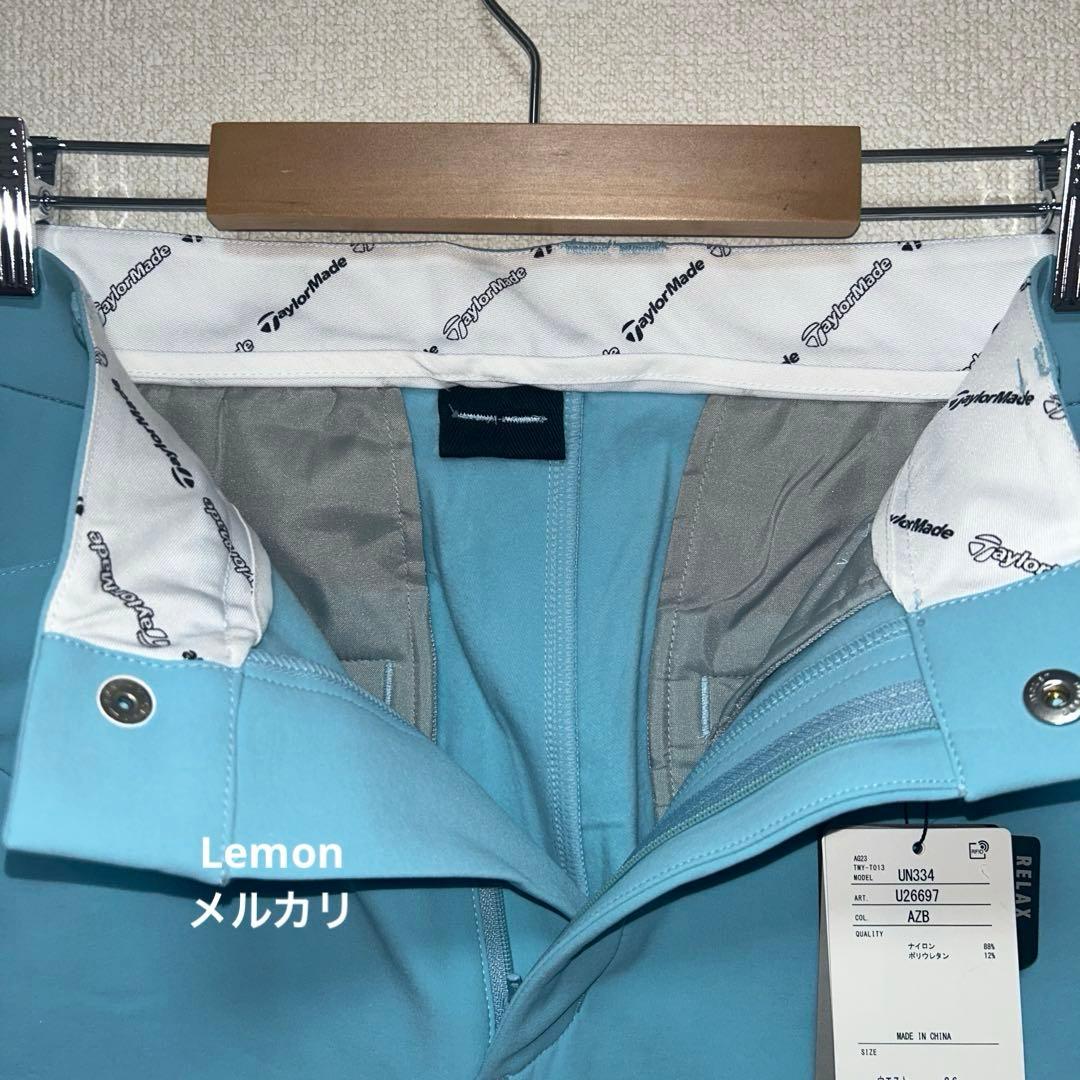 ストームフリース ロングパンツ　テーラーメイド　サイズO アズールブルー　新品