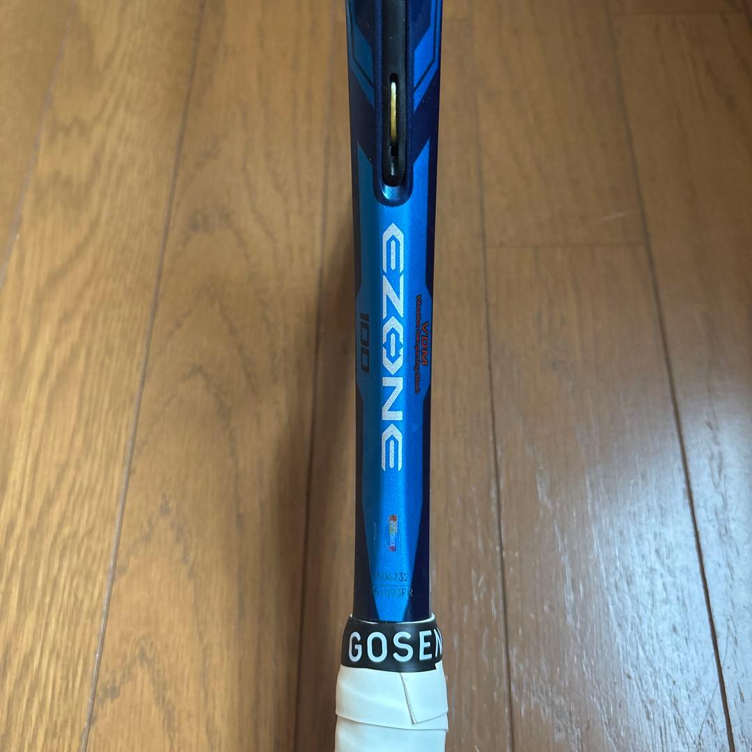 YONEX テニスラケット　EZONE 100 G4 2020年モデル