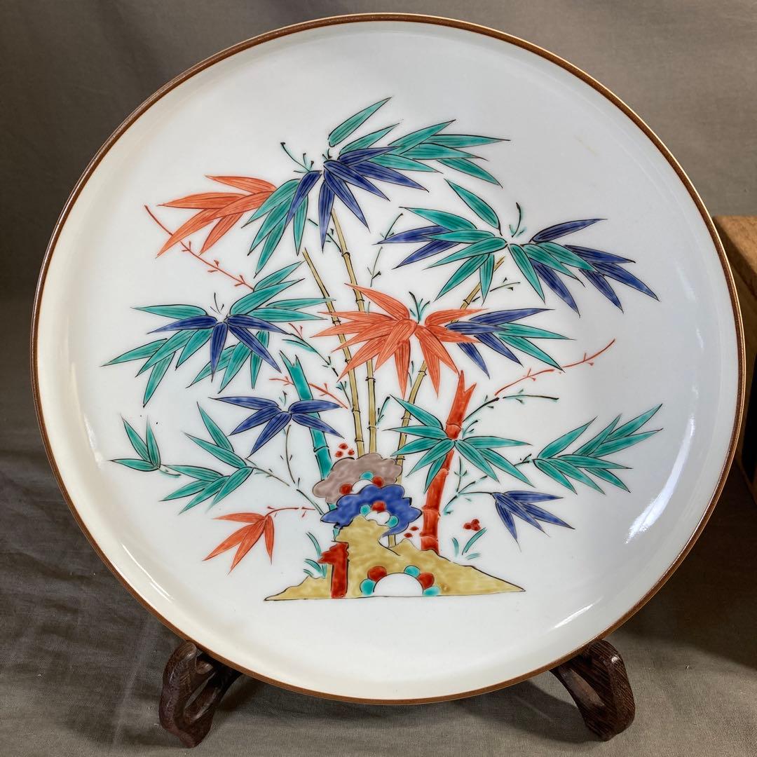 【柿右衛門】赤絵の伝統　日本名窯　人間国宝　十三代酒井田柿右衛門作　錦竹文　額皿