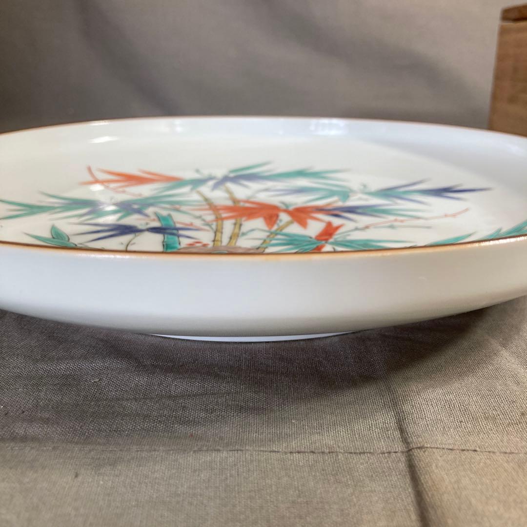 【柿右衛門】赤絵の伝統　日本名窯　人間国宝　十三代酒井田柿右衛門作　錦竹文　額皿