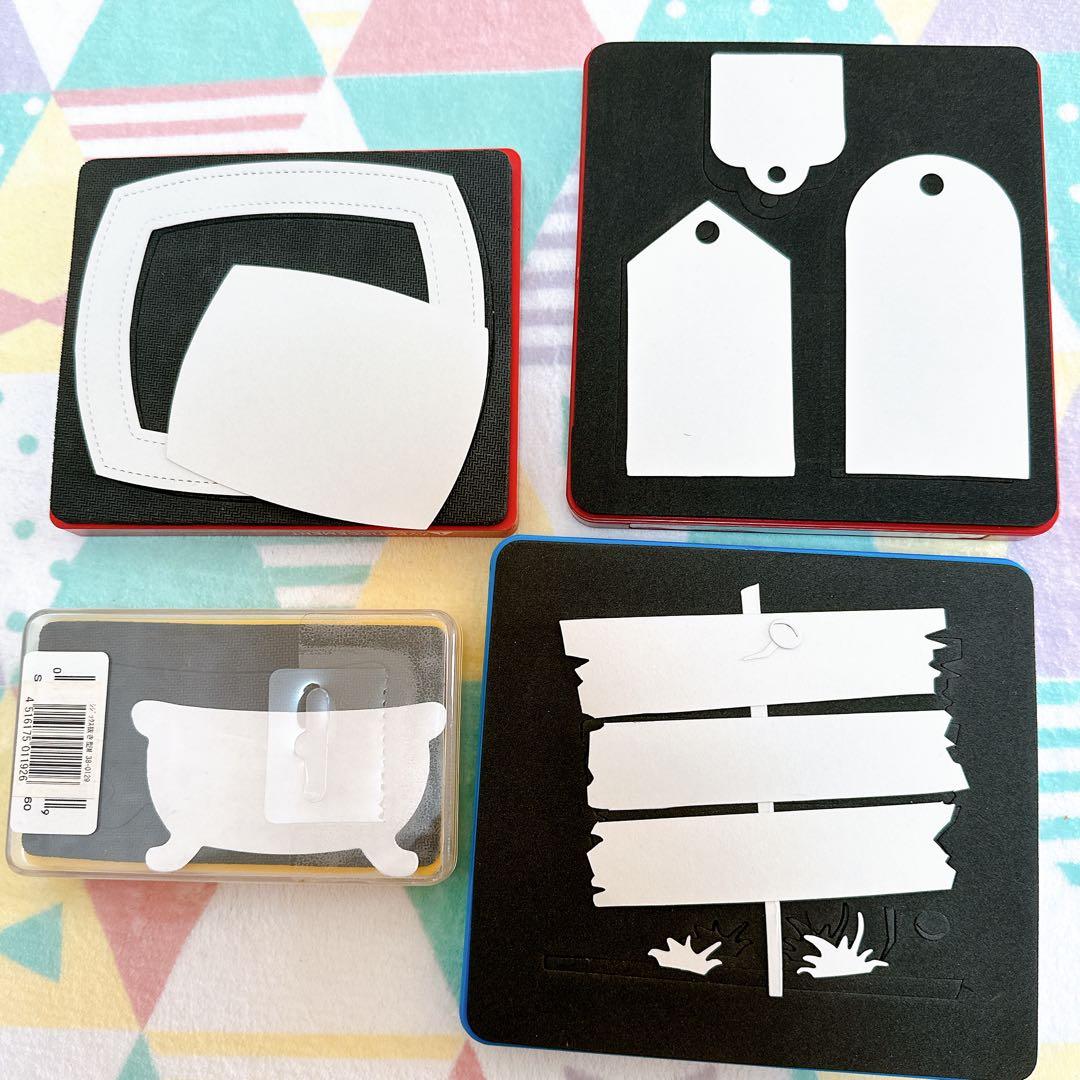 訳あり）シジックス ビックショット ダイカットマシーン