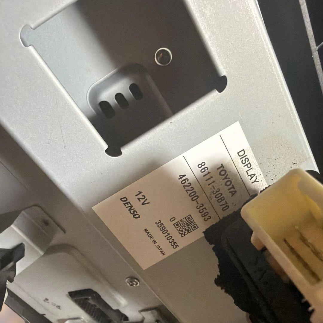 トヨタ クラウンナビ AWS210 86111-30B70 純正中古