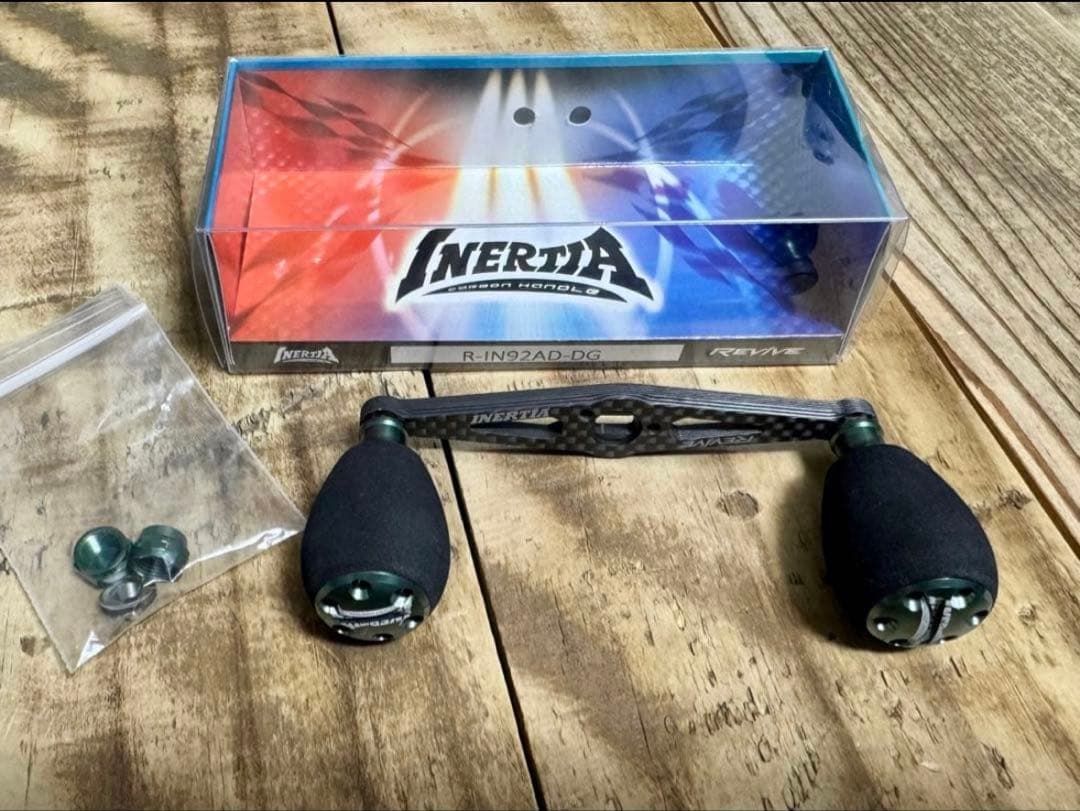 REVIVEイナーシャカーボンハンドル 限定ダークグリーン