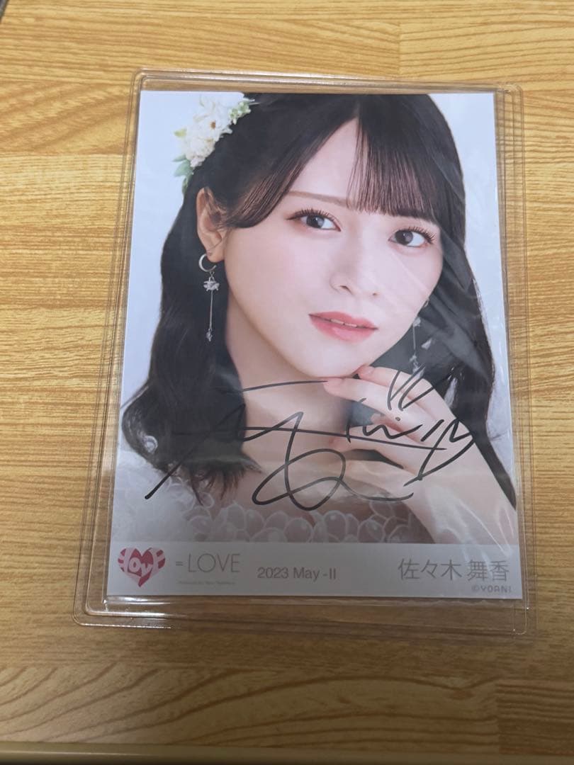 ド*ツ様 佐々木舞香 直筆 サイン 生写真