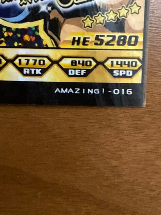 僕のヒーローアカデミア オールマイト カード