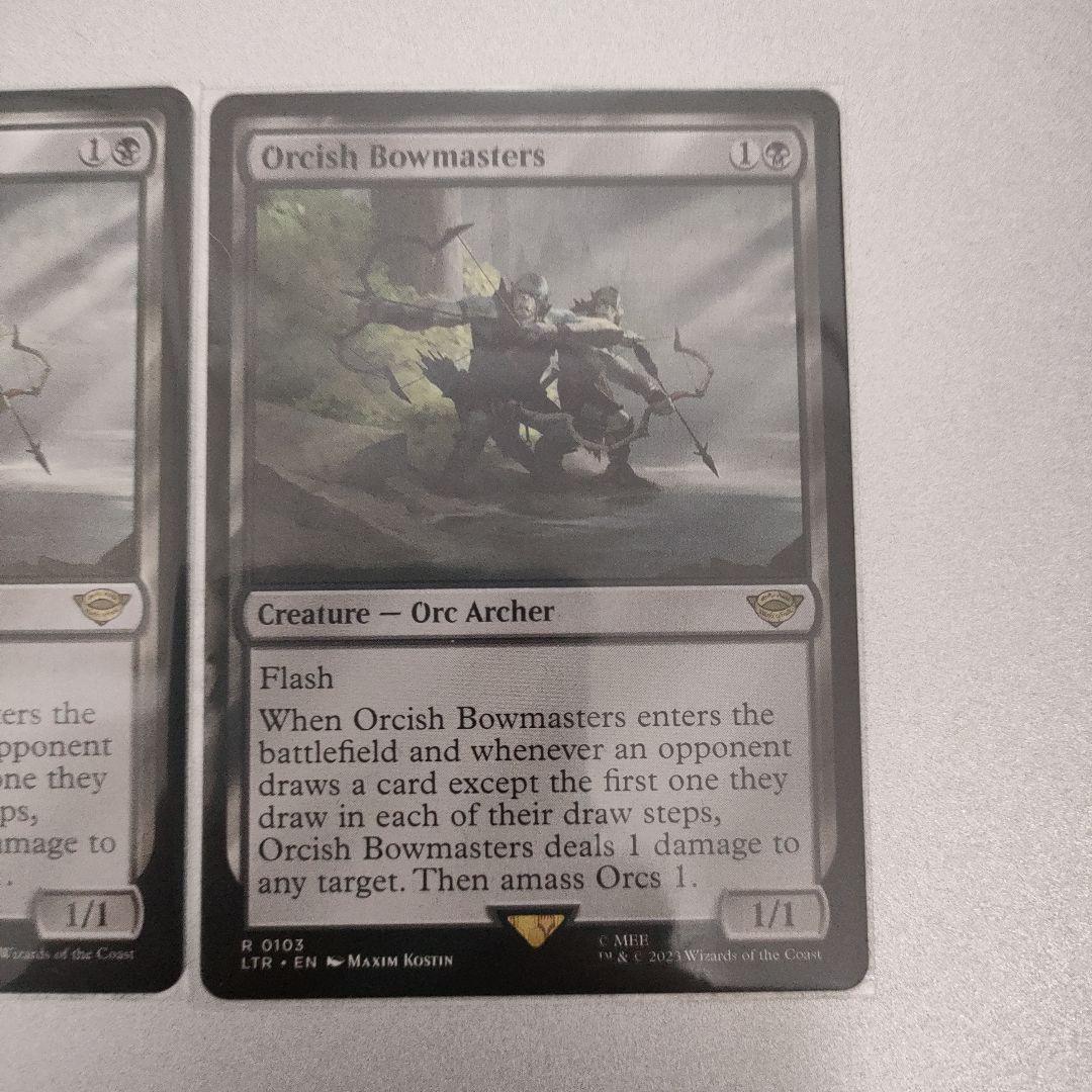 MTG オークの弓使い