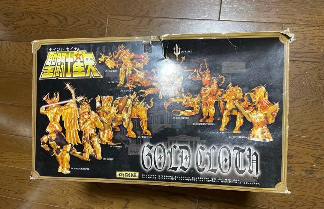 聖闘士星矢 プラモデル 黄金聖闘士12体フル セット